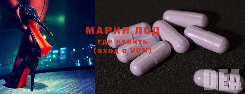 ЛСД экстази ecstasy Сортавала