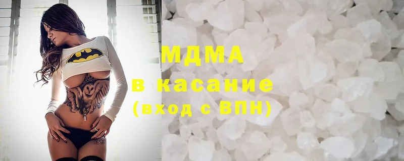 MDMA VHQ  ссылка на мегу tor  Сортавала 